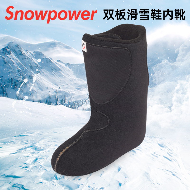 24-25新款 DEELUXE 单板滑雪鞋 CTF内胆！滑雪党必冲！这波不买亏麻了