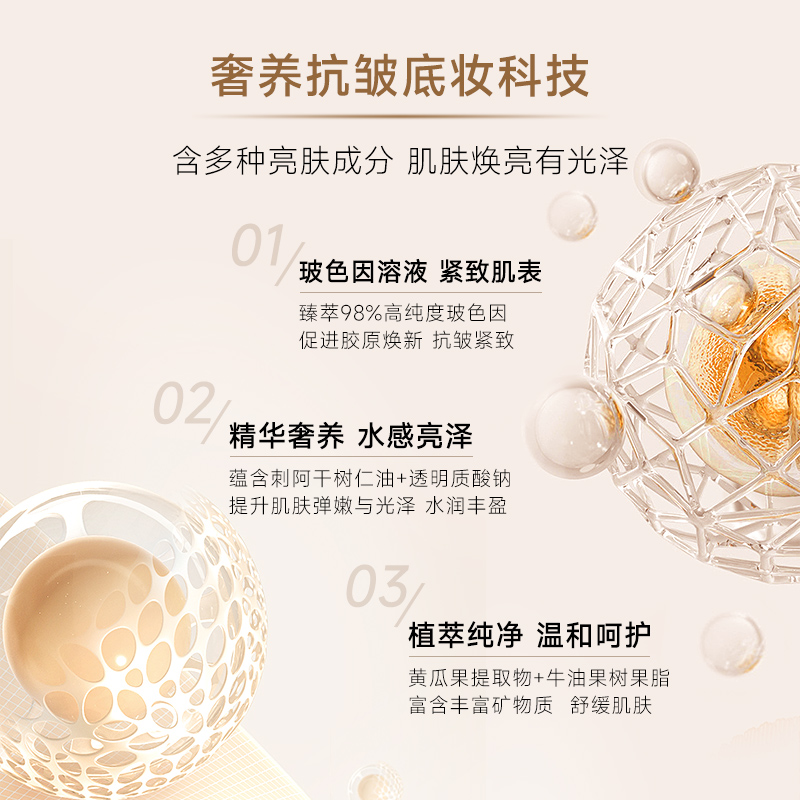 美妆界的大佬们都在这里！盘点那些你不可不知的化妆品牌