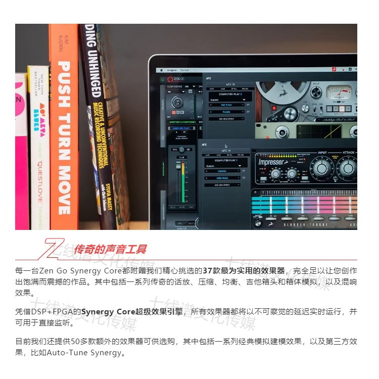 Antelope 羚羊 Orion Studio Synergy Core：音乐制作人的终极声卡神器，USB/雷电双接口加持，你还在等什么？