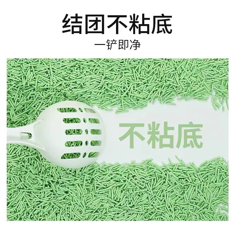 豆腐貓砂10斤装除味无尘大袋20公斤豆腐砂渣沙猫舍猫咪用品包邮，铲屎官必备神器！