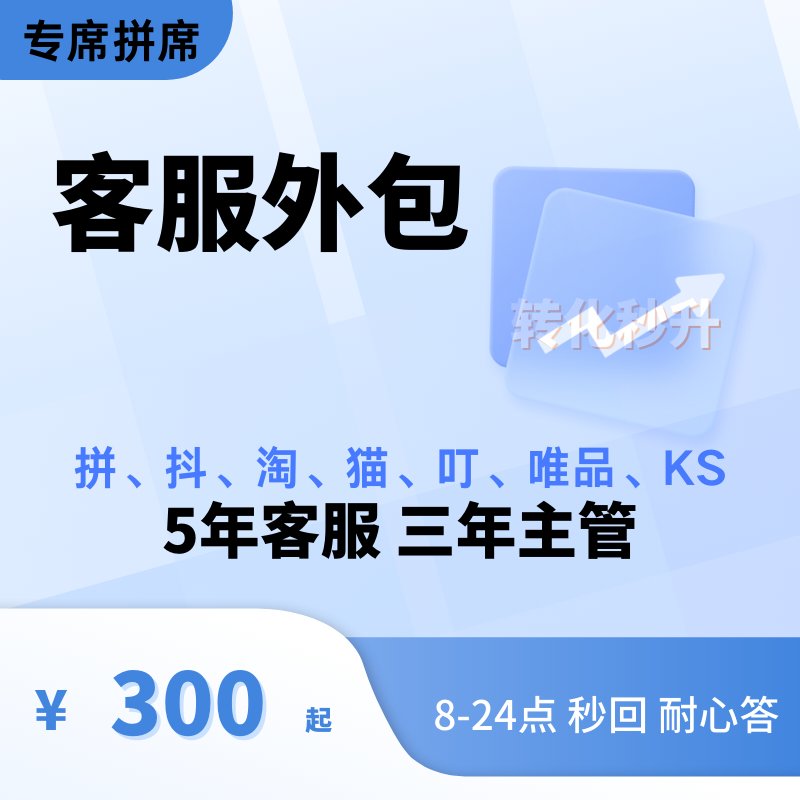 抖音小店店铺总金额怎么查看？新手必看！