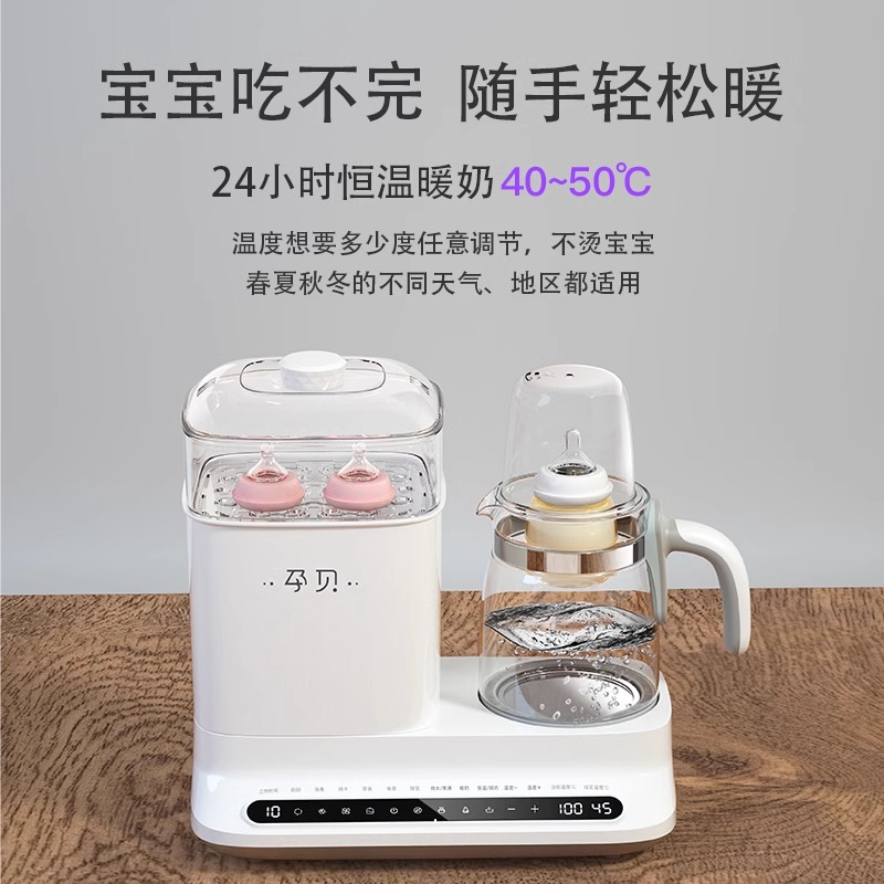 奶瓶天天消毒烘干好吗？小白必看，正确姿势拯救你的育儿烦恼！
