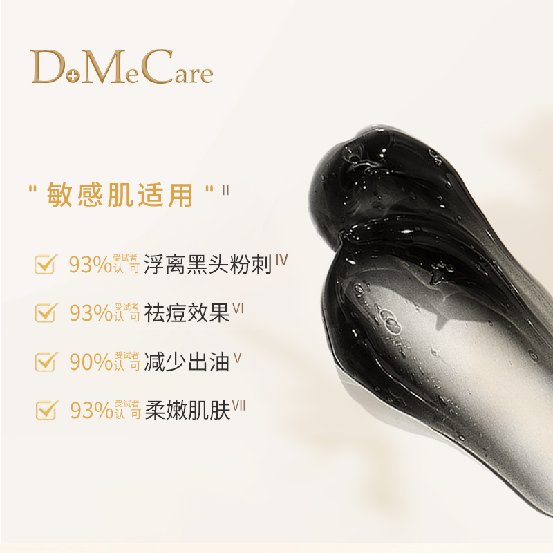 坚果云官网登录入口：宝藏级文件同步工具，搞钱必备神器！