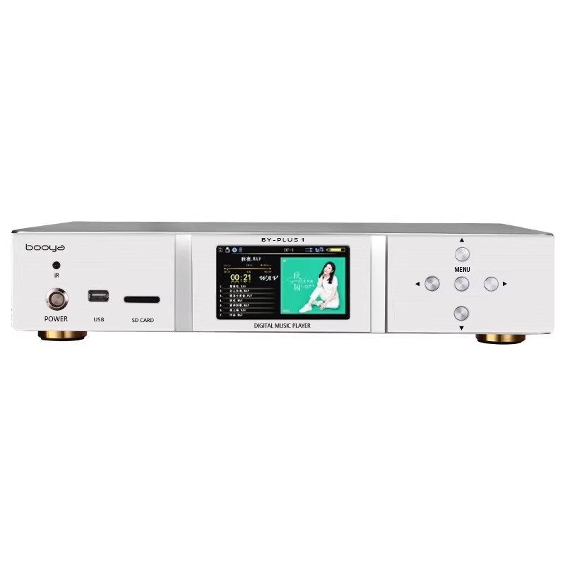 数播DAC解码器DSD512：解锁母带级音质，发烧友必备神器！