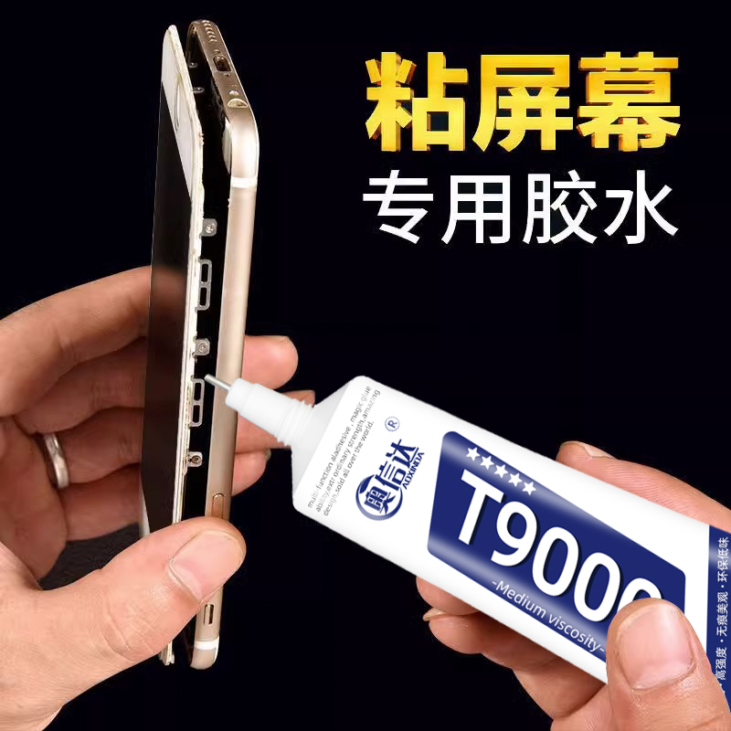 小米的平板电脑好吗？小白必看，手把手教你挑选神器，绝绝子！