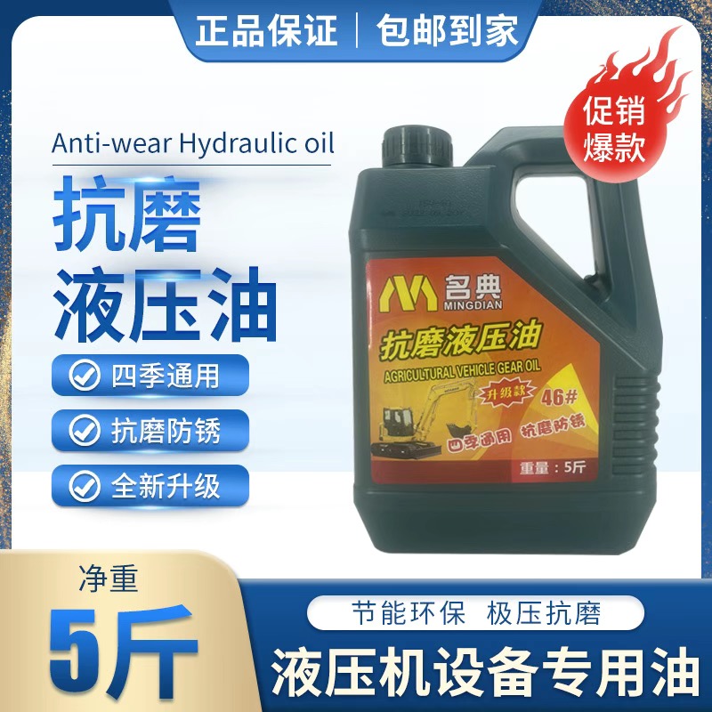 三相高压油：帆船摩特车油泵组套装高压2.04T4轮机油，到底值不值得买？
