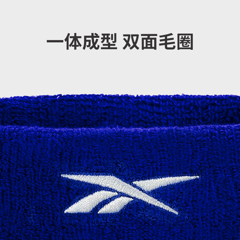 锐步属于什么类型的品牌呢？