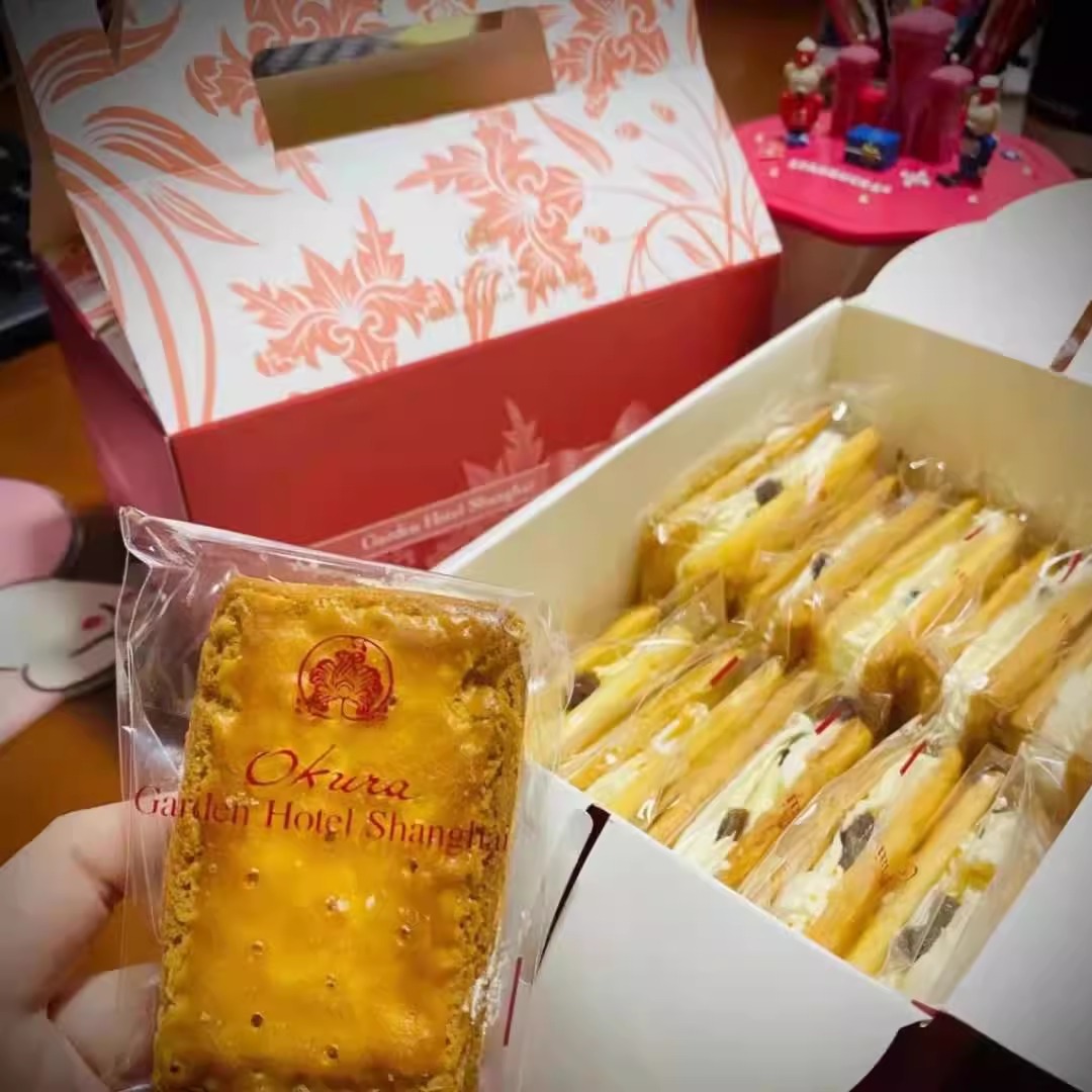 上海花园饭店饼干：葡萄干花园伴手礼，甜蜜传递爱意✨