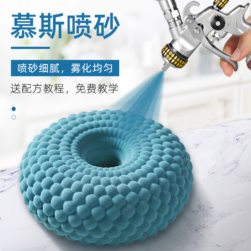 AKOKO喷枪法式西点慕斯喷砂机蛋糕上色烘焙巧克力喷枪双缸：烘焙艺术的新革命！