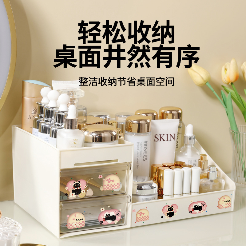 樱菲兰护肤神器：专治斑敏痘，肌肤问题一扫光✨
