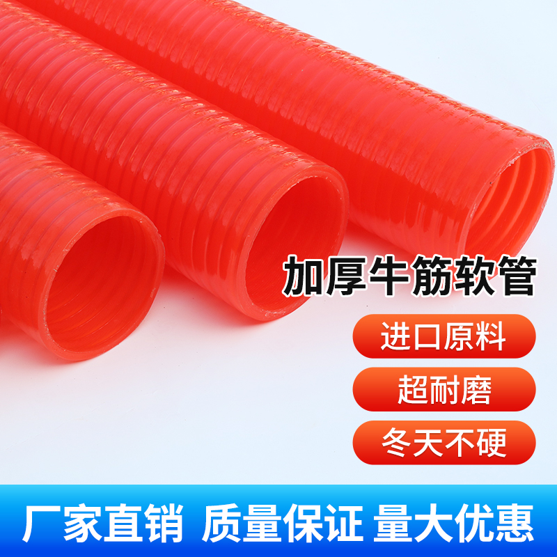 吸粮机大吸力抽粮食神器，小型家用车载蛟龙上料机，软管吸粮机，高效省力的秘密武器！