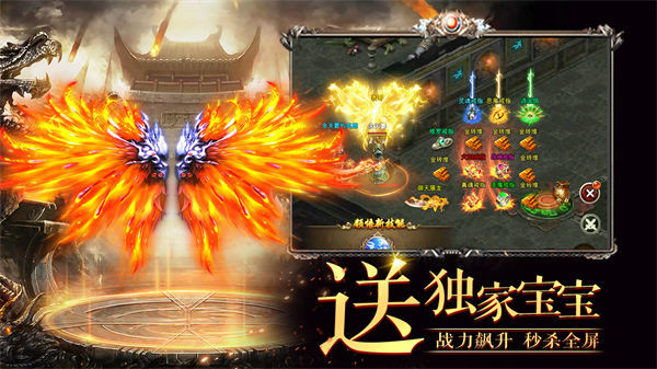 黑暗光年免费版