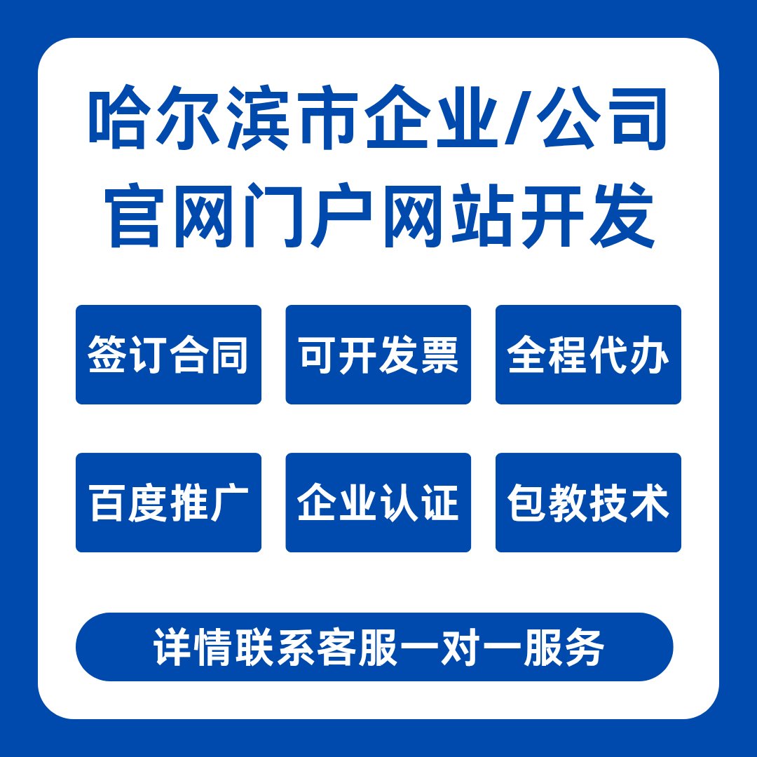 淘宝门户网站官网首页登录入口，小白必看，手把手教你快速登录！