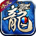萧炎传奇手游官网版
