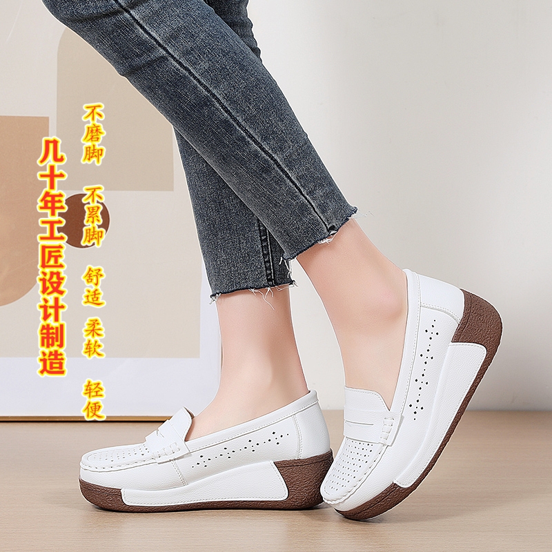 2025春季真皮镂空坡跟松糕底厚底摇摇鞋，妈妈鞋界的时尚新宠，软底一脚蹬工作鞋女