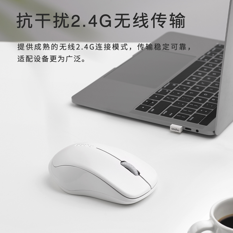 macOS是什么系统?苹果电脑的核心秘密