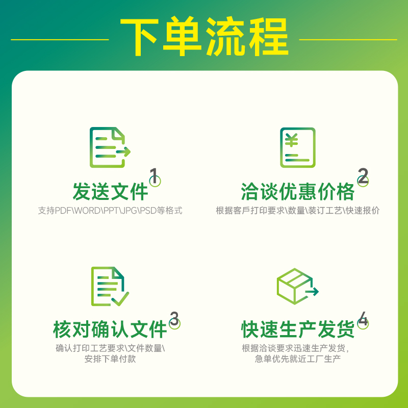 范斯晶是谁？她的个人资料有哪些值得关注的地方？