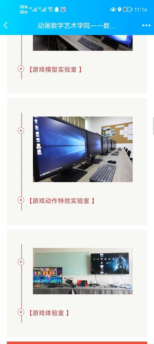 美术媒体专业,专业解读与未来展望-第2张图片-职教招生网 美术媒体专业,专业解读与未来展望-第2张图片-职教招生网