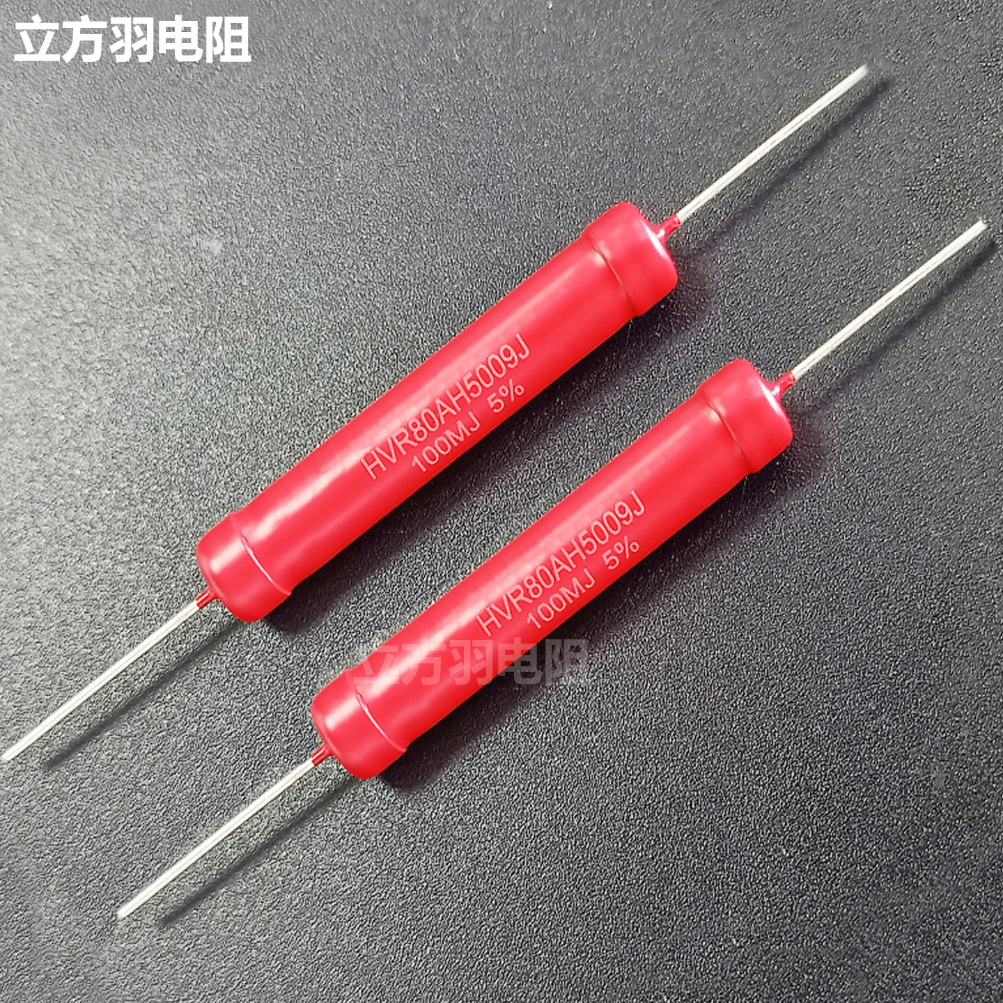 HVR80大红袍玻璃釉膜：汽车膜界的颜值与实力担当