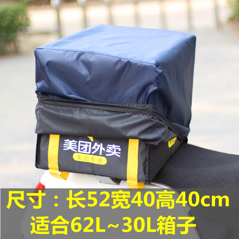 马自达6 Wagon后备箱盖改装全攻略：瓦罐车迷必备神器！