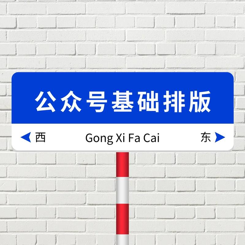 css引入字体