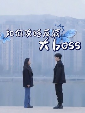海报背景