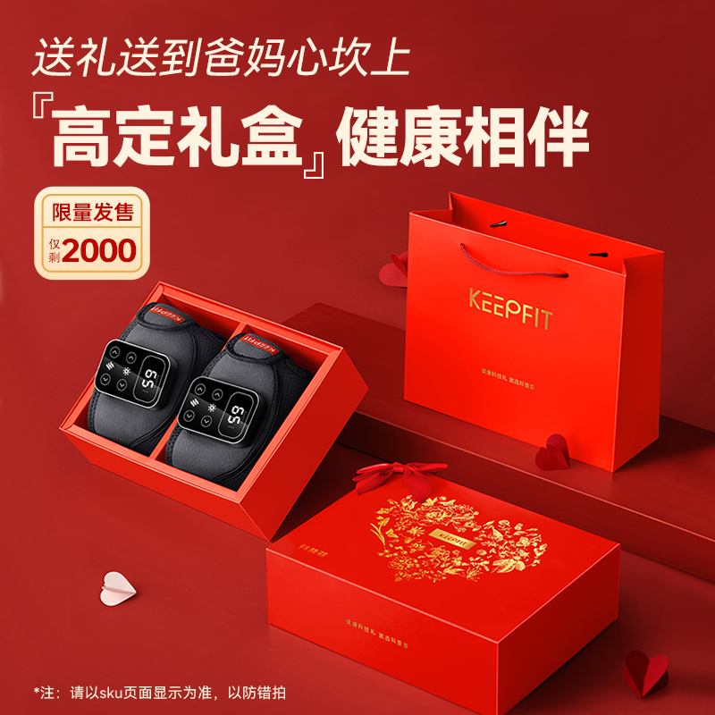 狗狗护腿套真香预警！吉仔仔护膝神器让毛孩子走路不摔跤