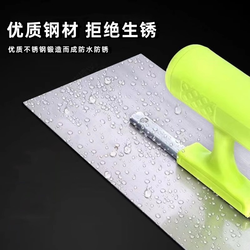 不锈钢油工抹子抹泥刀：装修必备神器，让墙面光滑如镜✨