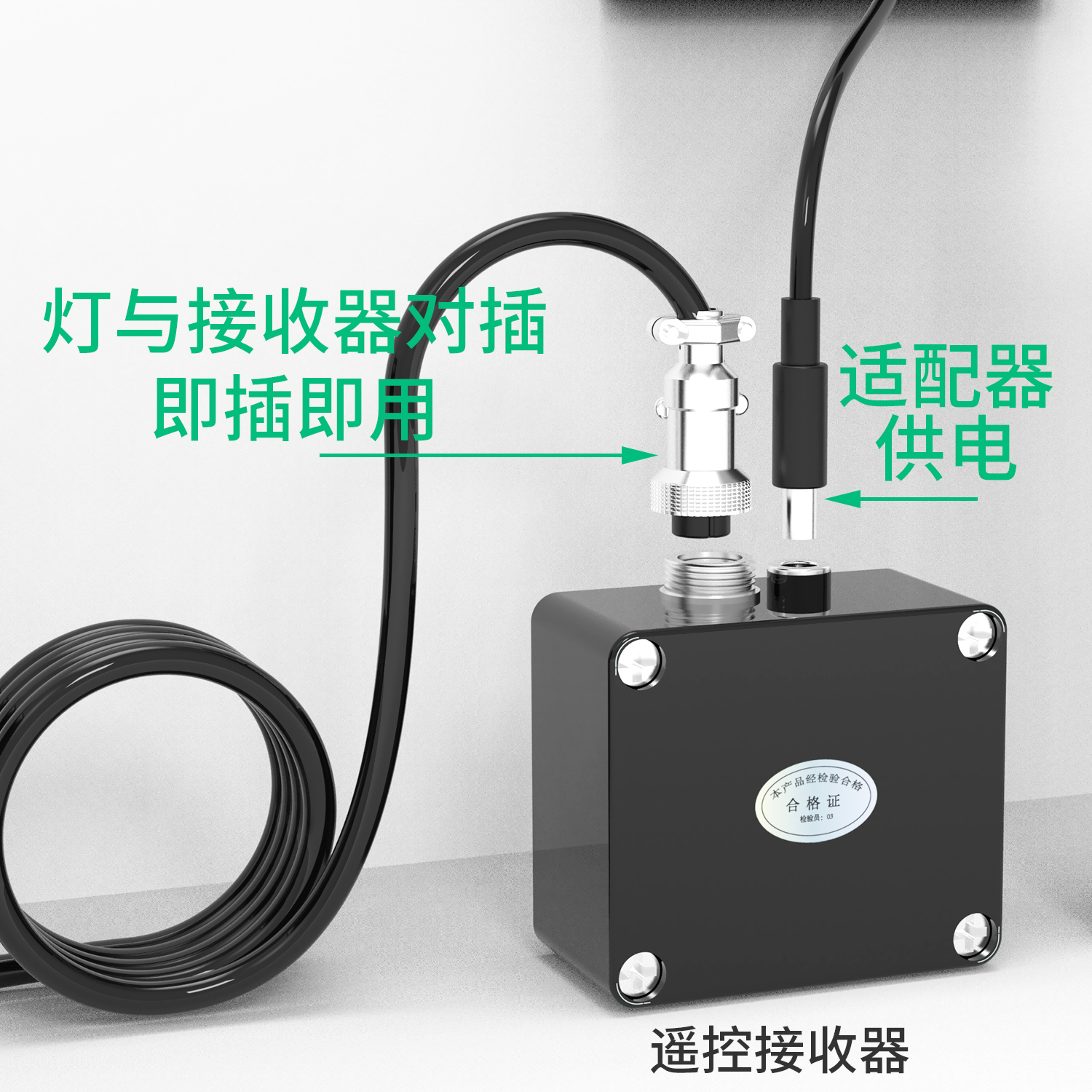 遥控红绿灯太香了！物流卸货口安全神器，秒变交通指挥官！