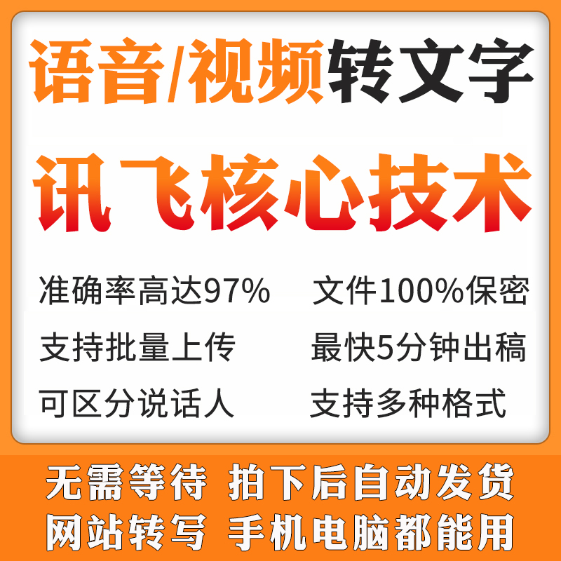 通义千问与讯飞星火：谁才是你的AI助手之选？