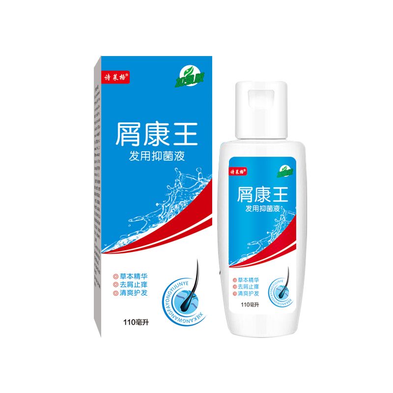 揭秘！发际线头皮屑多且大块还结痂，你是不是也遇到了这个问题？