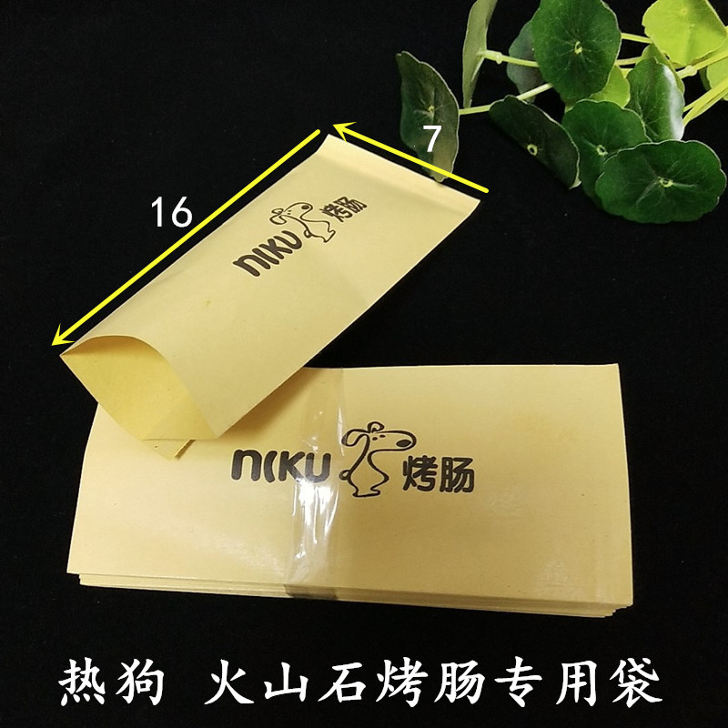 吉利龙腾2025，拒绝焦虑！未来出行的秘密武器都在这里了！