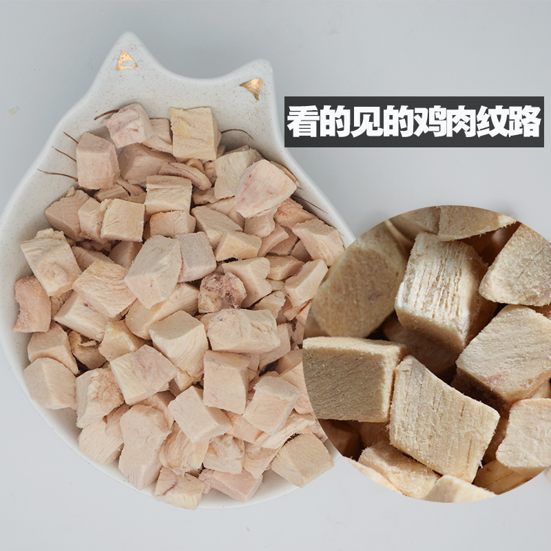 鸡心果的功效与作用及禁忌，宝藏水果教科书般详细解析！