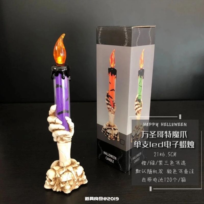 万圣节必备！发光骷髅蜡烛灯饰，瞬间营造惊悚氛围！✨