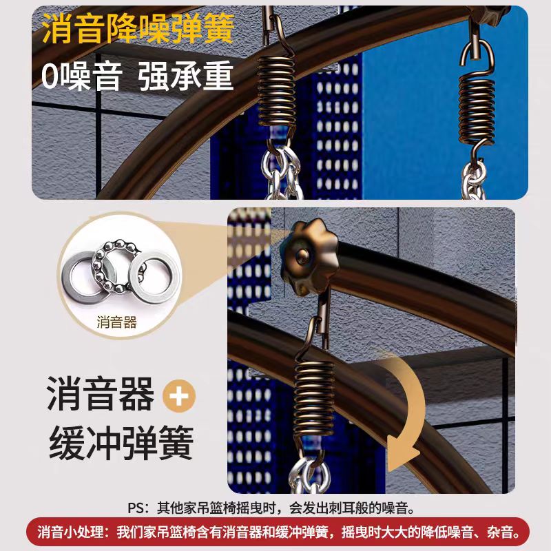 浪漫吊篮藤椅吊椅摇篮吊床阳台秋千懒人椅：打造你的私人休闲角落