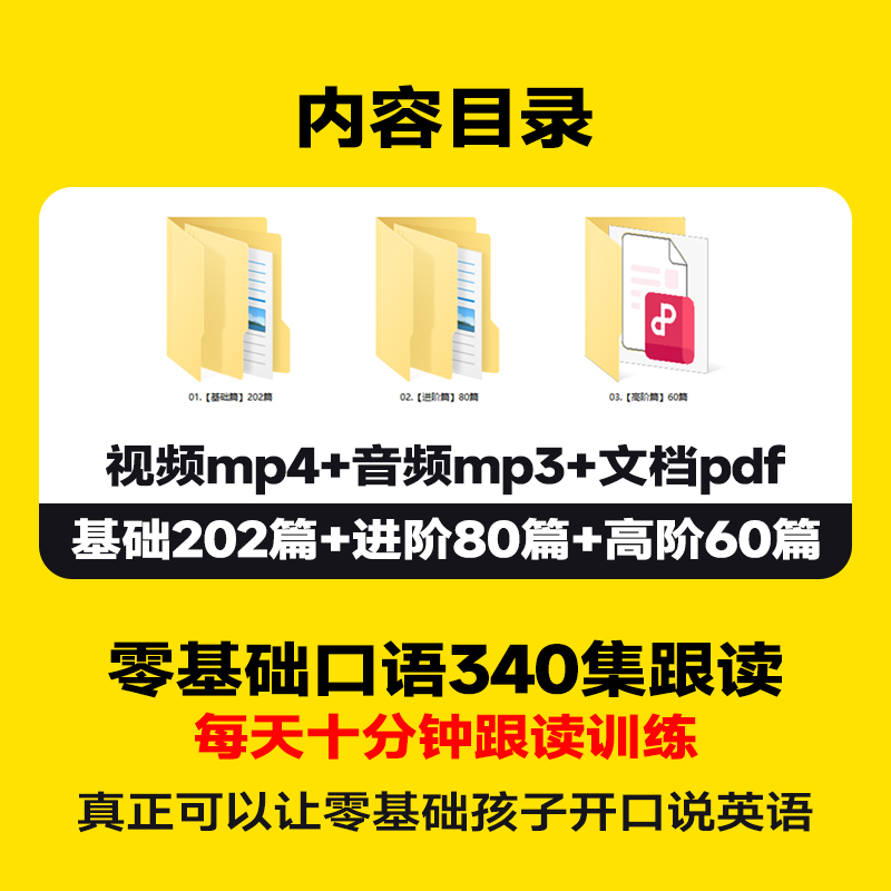阿里云网盘，宝藏级存储神器，打工人必备，绝绝子！
