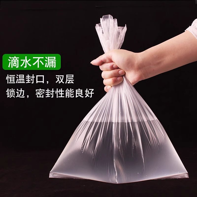 出口日本乳白塑料袋：100个食品袋，超市家庭厨房自驾游必备神器！