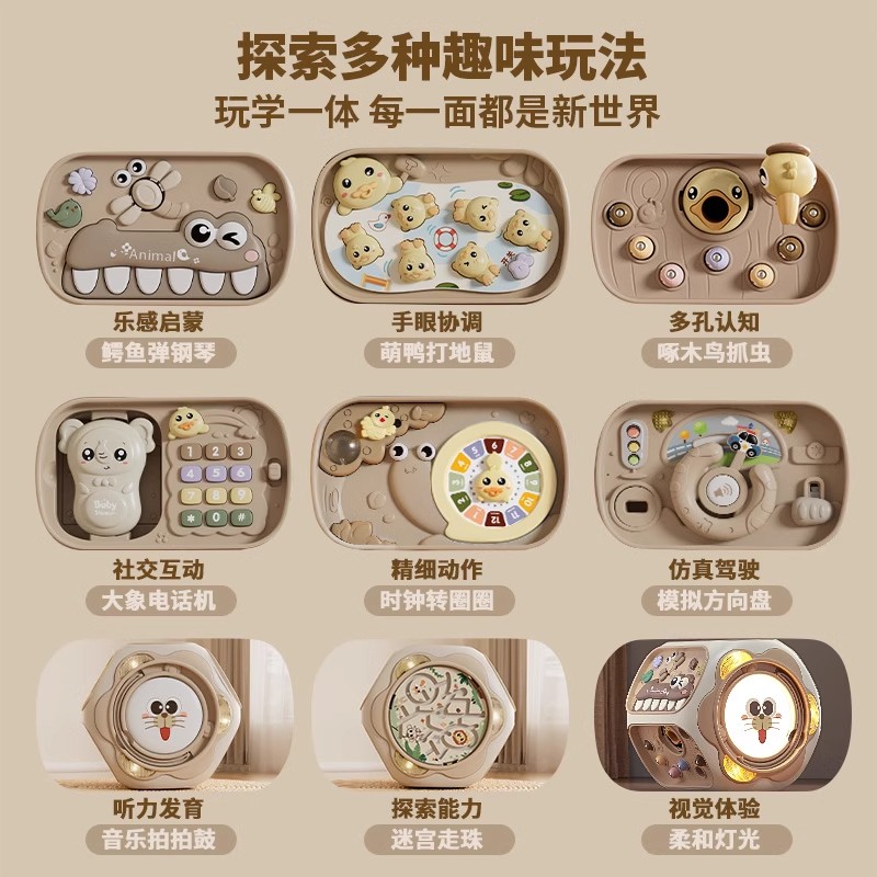 日本婴儿玩具0-3岁早教神器，宝宝成长路上的智慧伙伴！