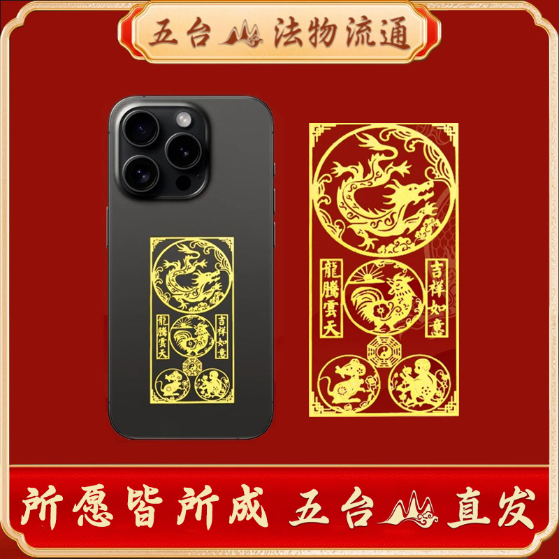 手机丢了别慌！当天找回服务太香了！真的能救我狗命