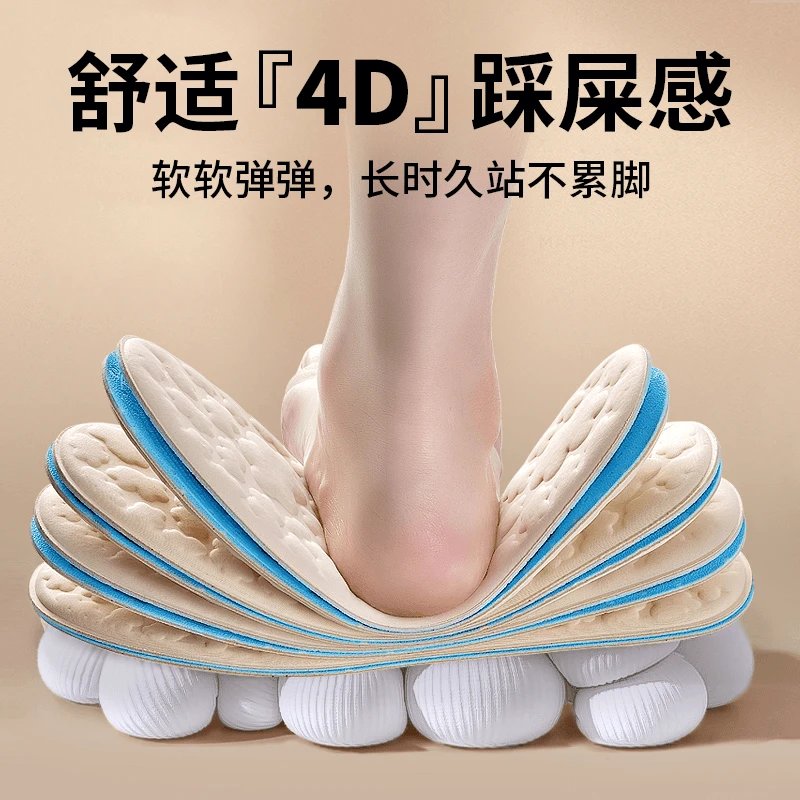 【下单立减30】防臭透气防滑女士光脚神器，让你的双脚享受自由呼吸的快乐✨