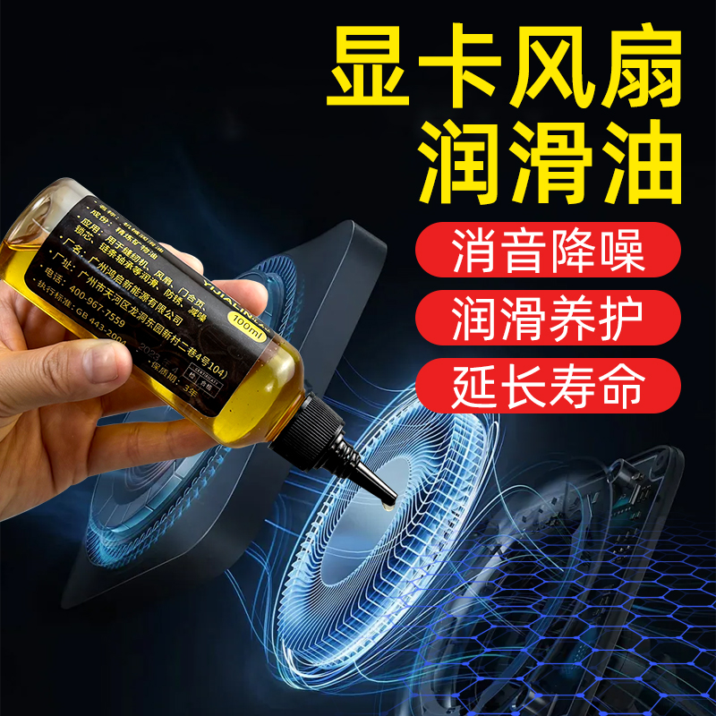 电脑散热器怎么清理灰尘？新手必看的清洁指南+超实用技巧！
