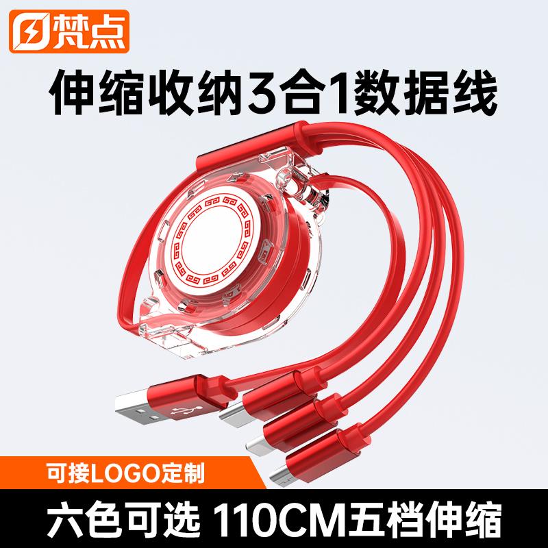 小米汽车：代工生产背后的秘密，你绝对想不到！