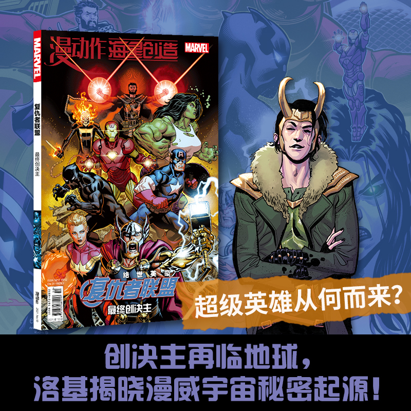 步入式金属衣帽间：定制你的奢华衣橱，开启时尚新纪元！