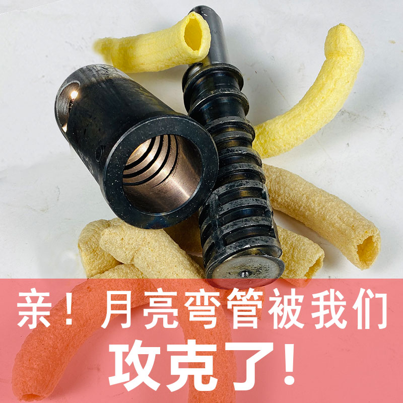 温岭圣德膨化机配件：螺杆螺套螺旋轴，让生产更高效！