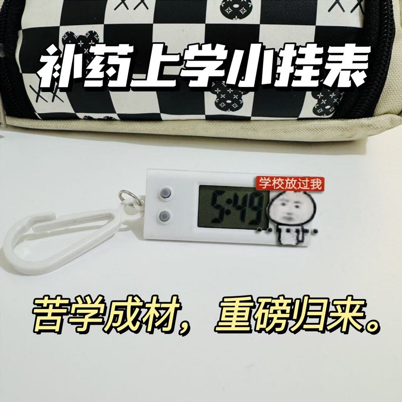 荒野大镖客2沙雕表情包，笑不活了！老司机带你解锁全网最搞笑梗图！