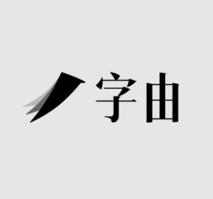 Aa苏打汽水3.0.6
