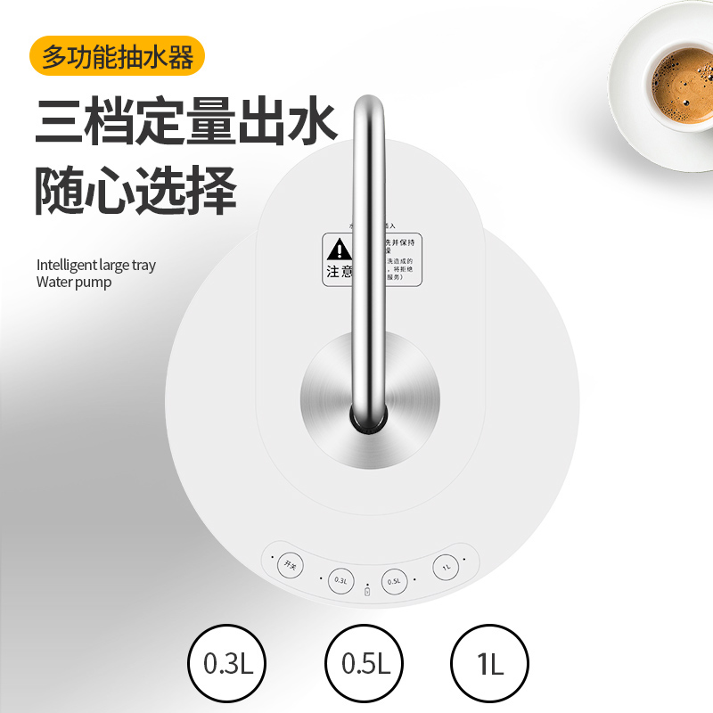 美的星河台式净饮机：政府补贴下的家庭净水神器！