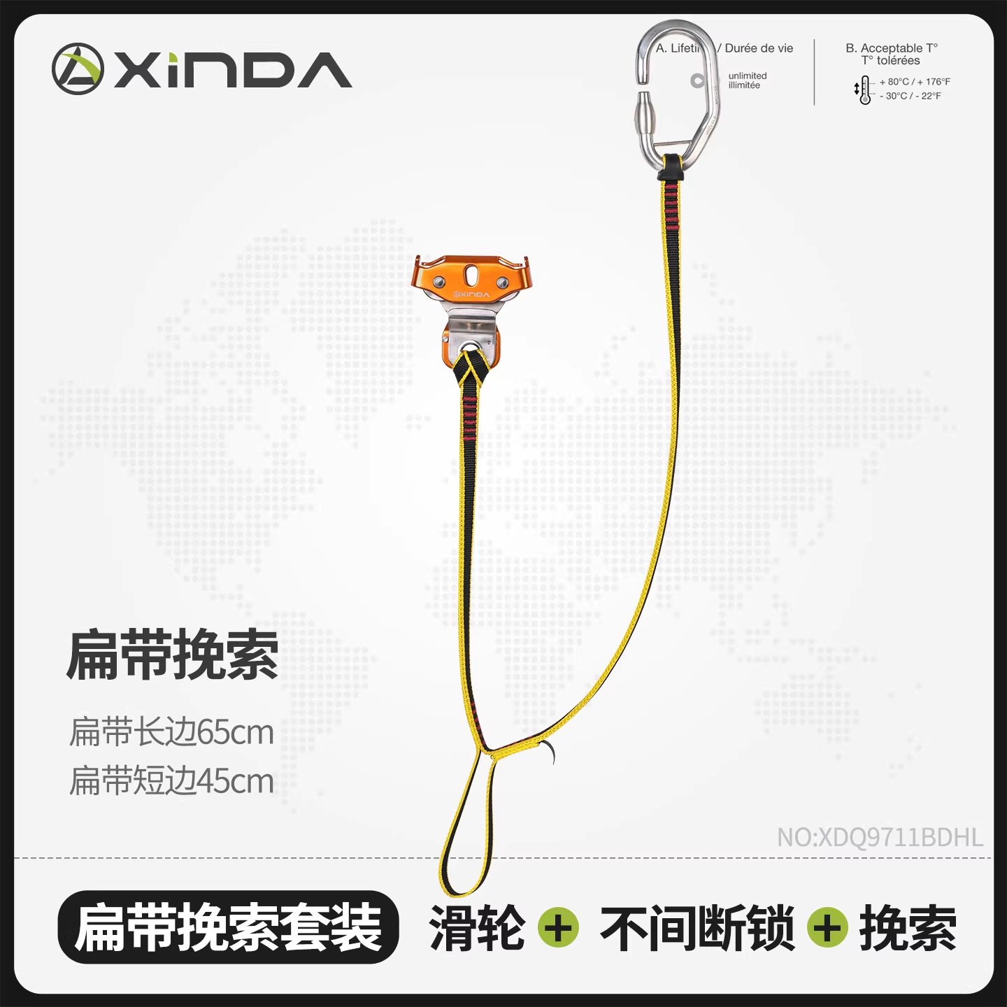 如何选择合适的克莱姆飞拉达弹性保护牛尾带缓冲包？