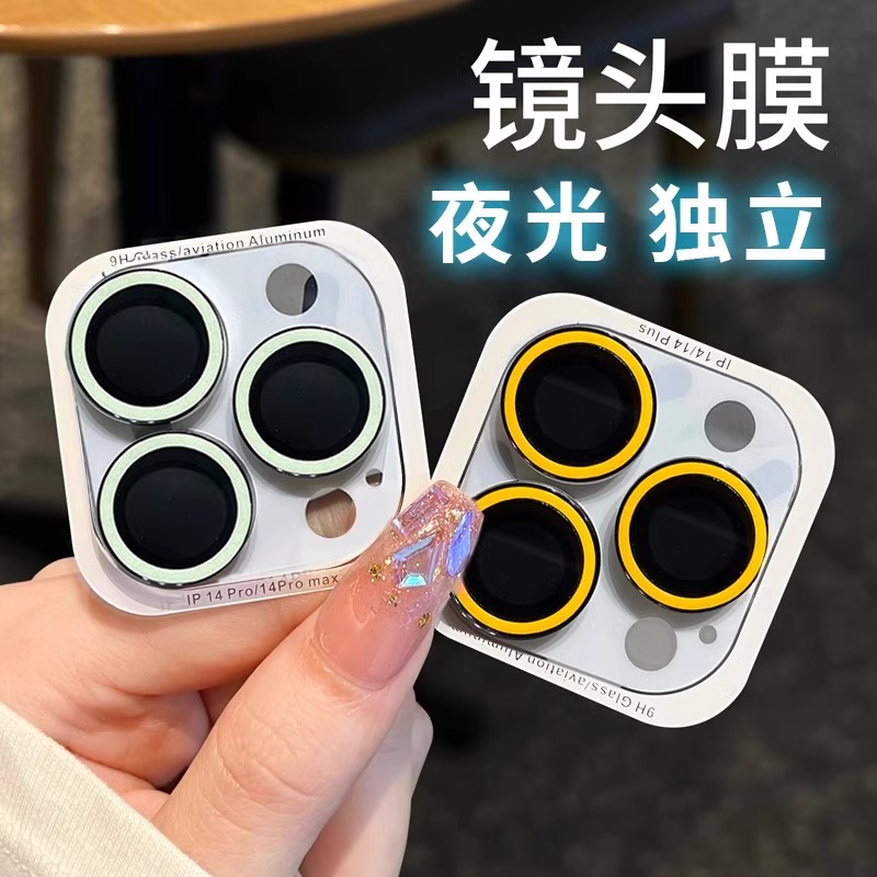 iPhone 15配色黄色：黄到发光，你敢买吗？