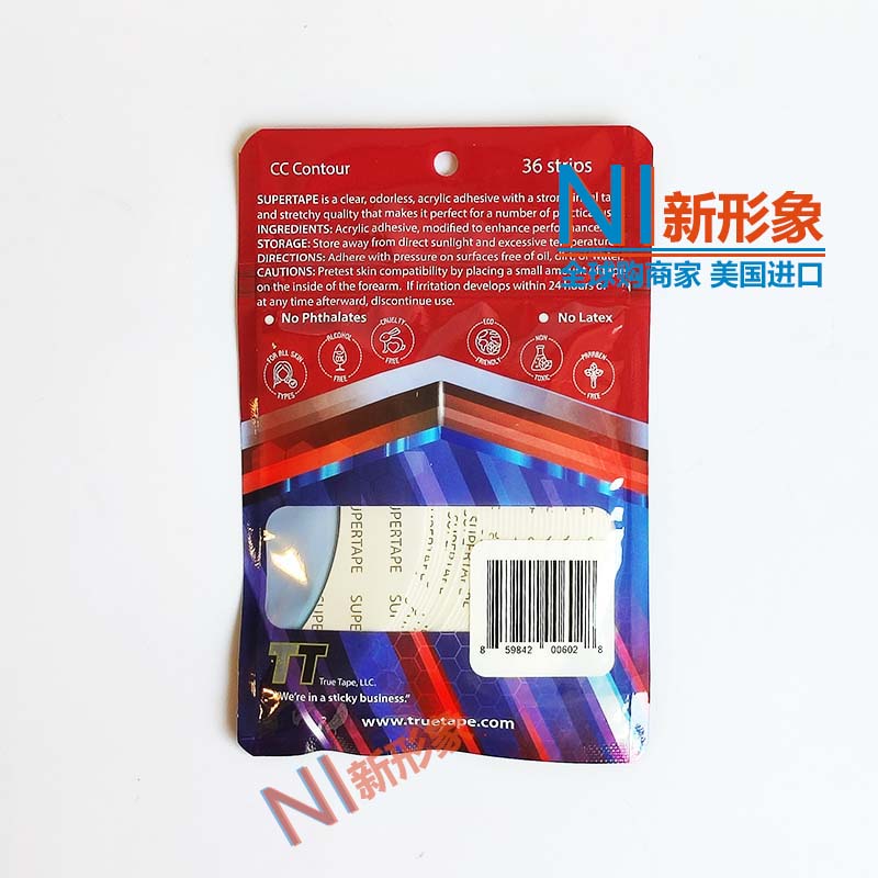 新形象必备！美国进口Supertape超强双面胶卷，打造完美发块补发织发假发